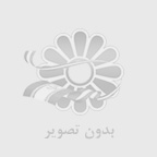 ديسك گردن خفيف؛ علائم، علت‌ها و روش‌هاي درمان